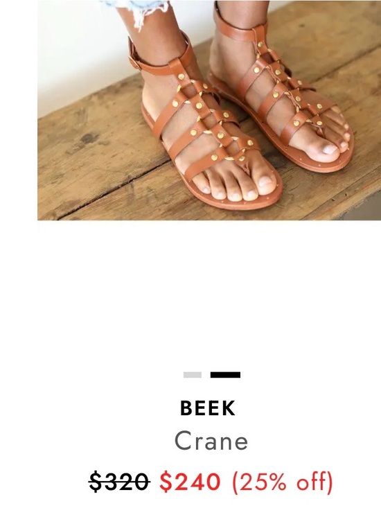 beek Shoes - beek Crane stud  Leather Gladiator Sandals in Tan, size 8, handmade.